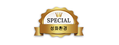 수원정화조청소